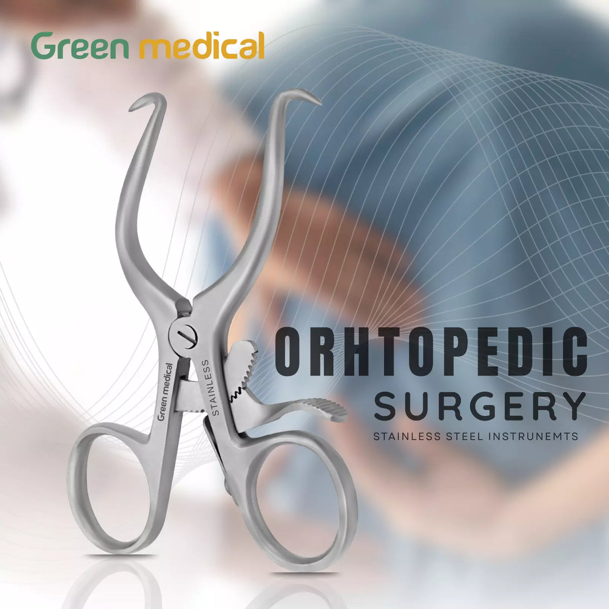 Pediatric Gelpi Retractor 4" for Orthopedic & Spinal Surgeries German Grade