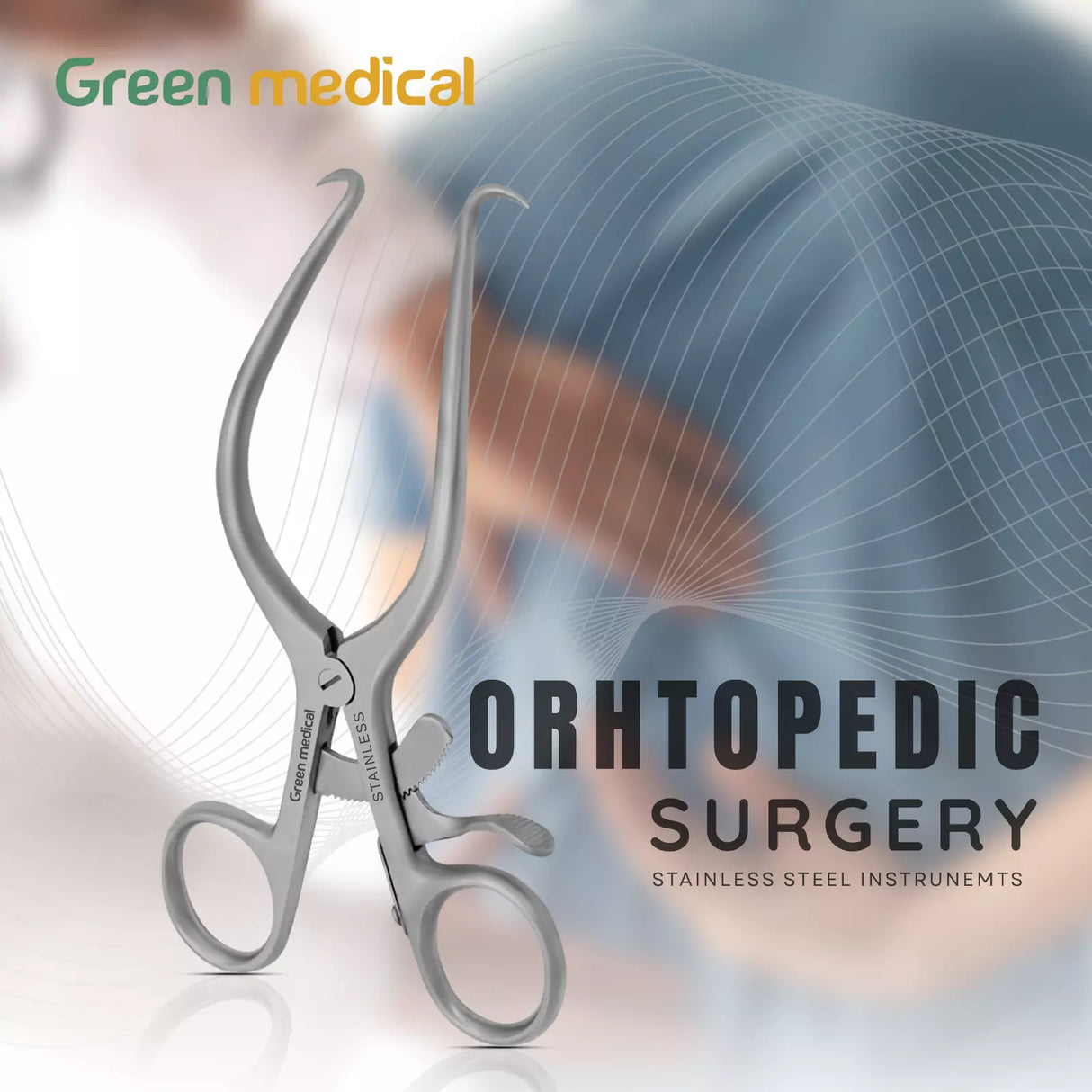 Gelpi Retractor 7" For Veterinary, Orthopedic, & Spinal Surgeries German Grade