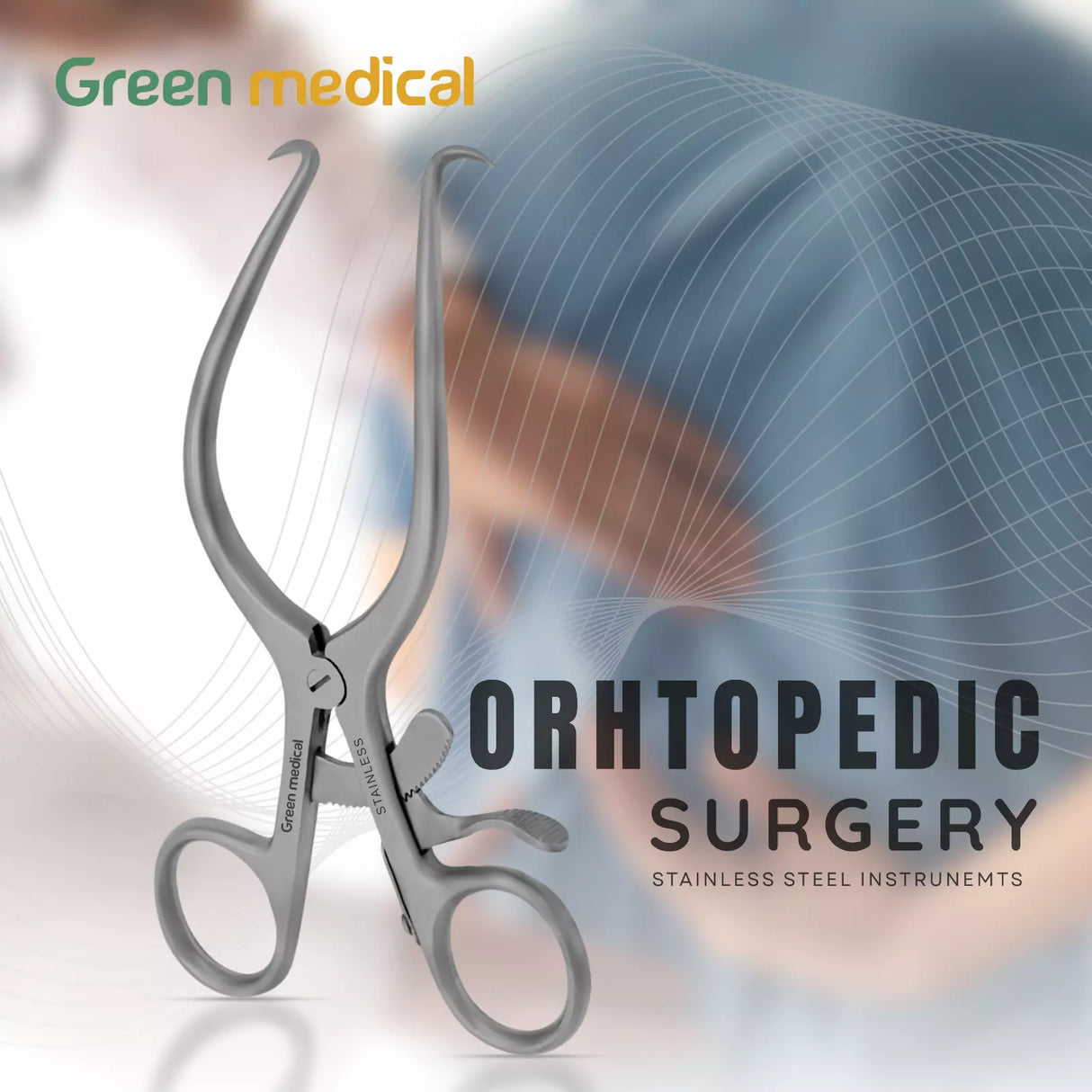 Gelpi Retractor 5.5" For Veterinary, Orthopedic, & Spinal Surgeries German Grade