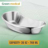Emesis Basin 26 oz, 10″ Stainless Steel Medical Surgical Grade Kidney Bowl Dish