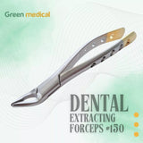 Dental Tooth Extracting Forceps# 150 With Serrated Jaws Premium Quality Instruments